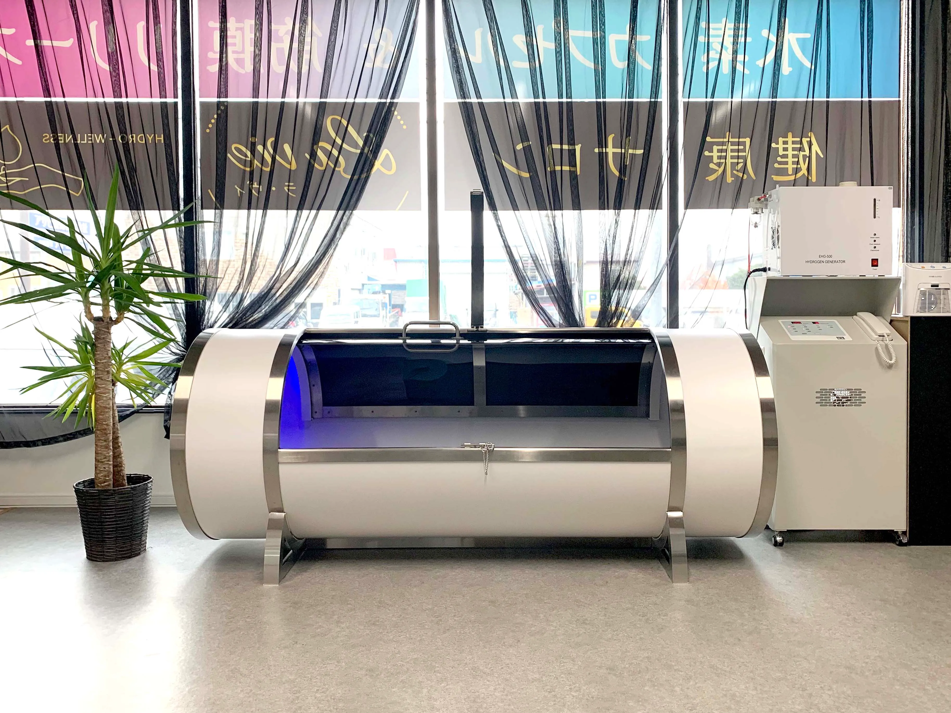 水素カプセルの写真